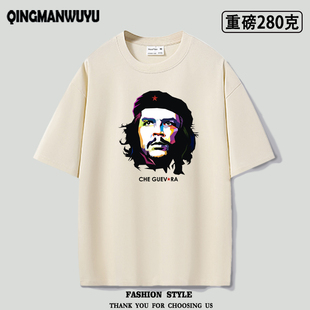 重磅oversize切格瓦拉古巴革命英雄Guevara短袖男女宽松百搭衣服