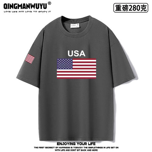 重磅oversize美国USA足球短袖男女装队服运动篮球迷衫衣服夏