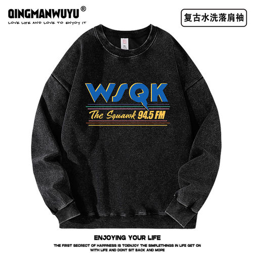 怪奇物语5周边同款WSQK电台水洗落肩袖薄款卫衣男女宽松套头上衣