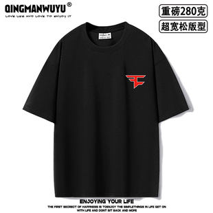 T恤男女夏季 tee Clan战队服CSGO比赛超宽松oversize重磅短袖 Faze