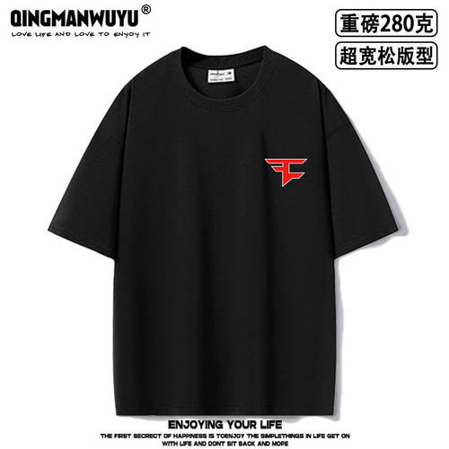 Faze Clan战队服CSGO比赛超宽松oversize重磅短袖T恤男女夏季tee