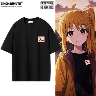 孤独摇滚周边伊地知虹夏同款超宽松oversize重磅短袖T恤夏季男女