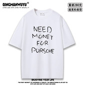 字母印花重磅oversize短袖 布拉德皮特 莱昂纳多小李子同款 T恤tee