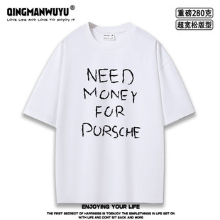 布拉德皮特 莱昂纳多小李子同款字母印花重磅oversize短袖T恤tee