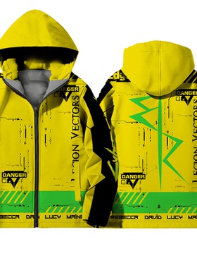 赛博朋克2077游戏武侍乐队周边卫衣外套男边缘行者秋冬外套加绒潮