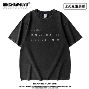 BanG Dream少女乐团动漫Ave Mujica专辑水洗做旧短袖T恤男女夏tee
