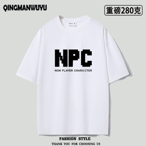 重磅oversize NPC像素风字母创意游戏路人周边名词短袖男女衣服