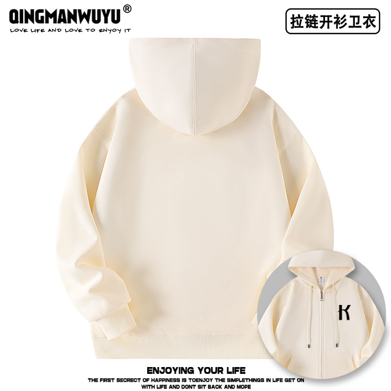 强风吹拂清濑灰二cos同款藏原走王子柏崎茜周边拉链卫衣秋冬季