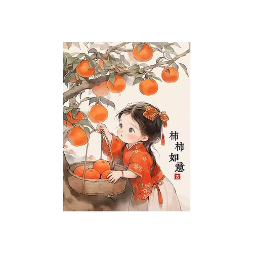 Все, что Ruyi Cross Emelcodery 2024 Новая вышива