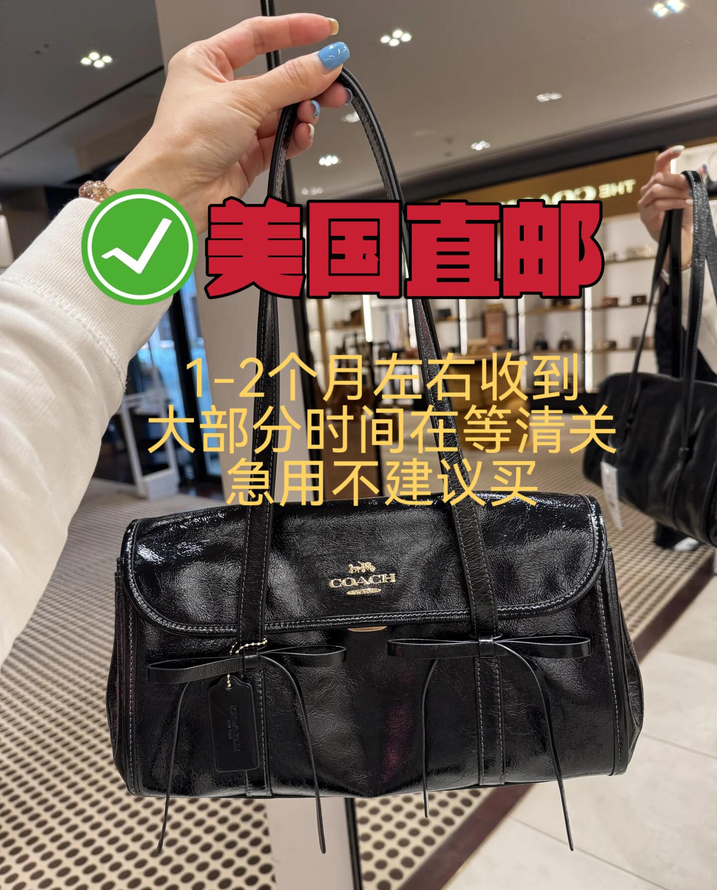 美国代购COACH女包手提包斜挎包水桶包法棍包 bridget