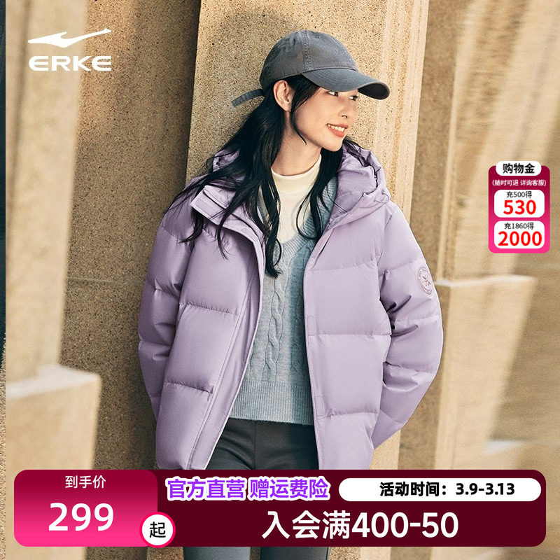 鸿星尔克羽绒服女款2026冬季新款女士三防运动面包服棉服夹克外套