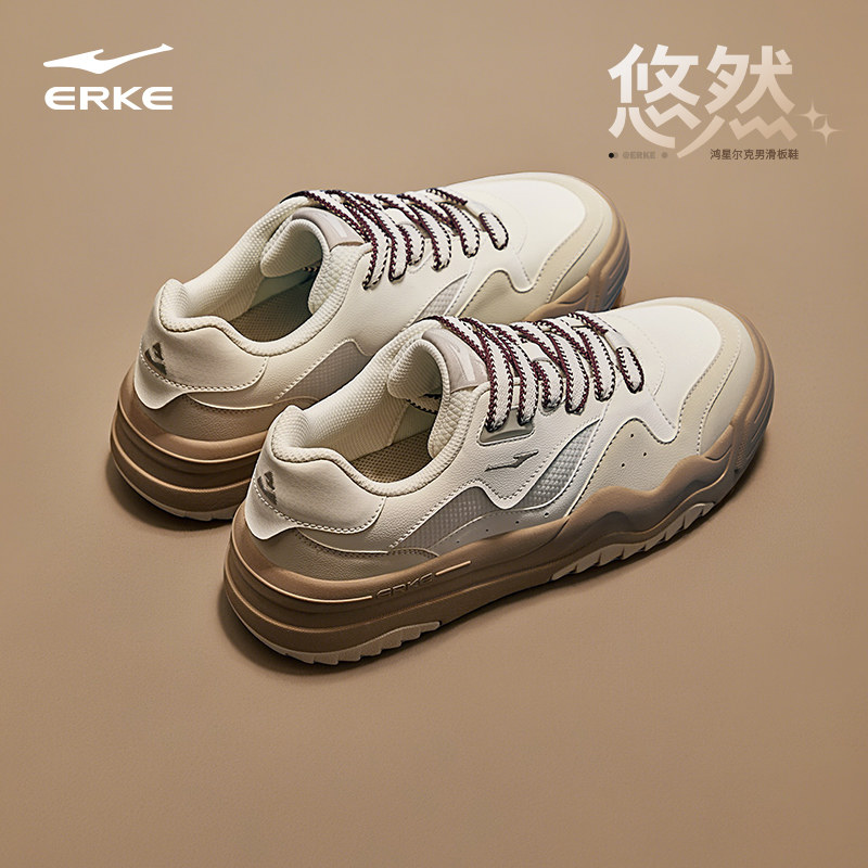 鸿星尔克悠然男鞋秋季新款透气运动鞋休闲鞋防滑老爹鞋情侣鞋子