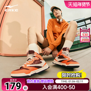 无双鸿星尔克板鞋新年款运动鞋2026秋季新品男鞋高帮滑板鞋休闲鞋