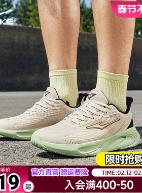 鸿星尔克穿梭3ST跑步鞋男秋季防泼水革面减震运动鞋专业轻便男鞋