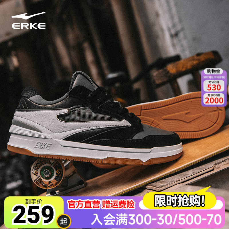 鞋子鸿星尔克无双情侣