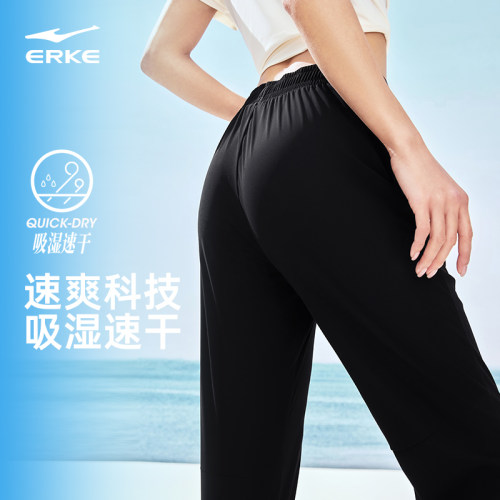 鸿星尔克防晒裤女运动裤夏季新款女士裤子运动冰丝速干裤女裤