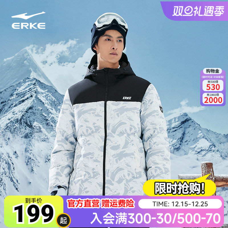 尺码不同，含绒量会有所浮动，以实物为准