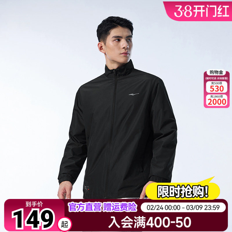 鸿星尔克加绒外套男2026秋冬新款男士立领运动防风衣夹克通勤男装