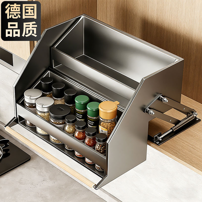 吊柜升降拉篮厨房上下橱柜下拉式调味拉篮顶柜分层伸缩置物架收纳,收纳整理,淘宝优惠券,粉丝福利购,淘宝优惠卷