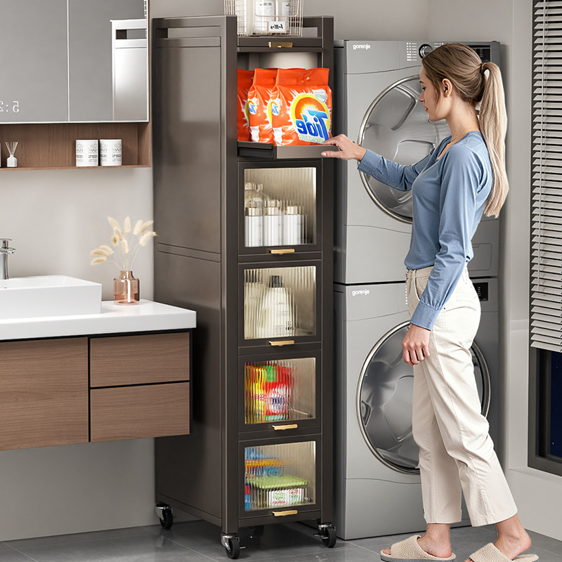 浴室侧边夹缝置物架抽拉超极窄款缝隙卫生间阳台洗衣机收纳储物柜