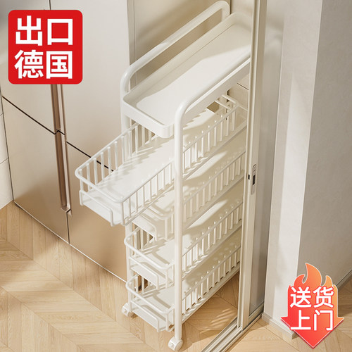 缝隙置物架厨房冰箱侧面窄夹缝收纳柜抽拉拉篮化妆室极窄边小推车