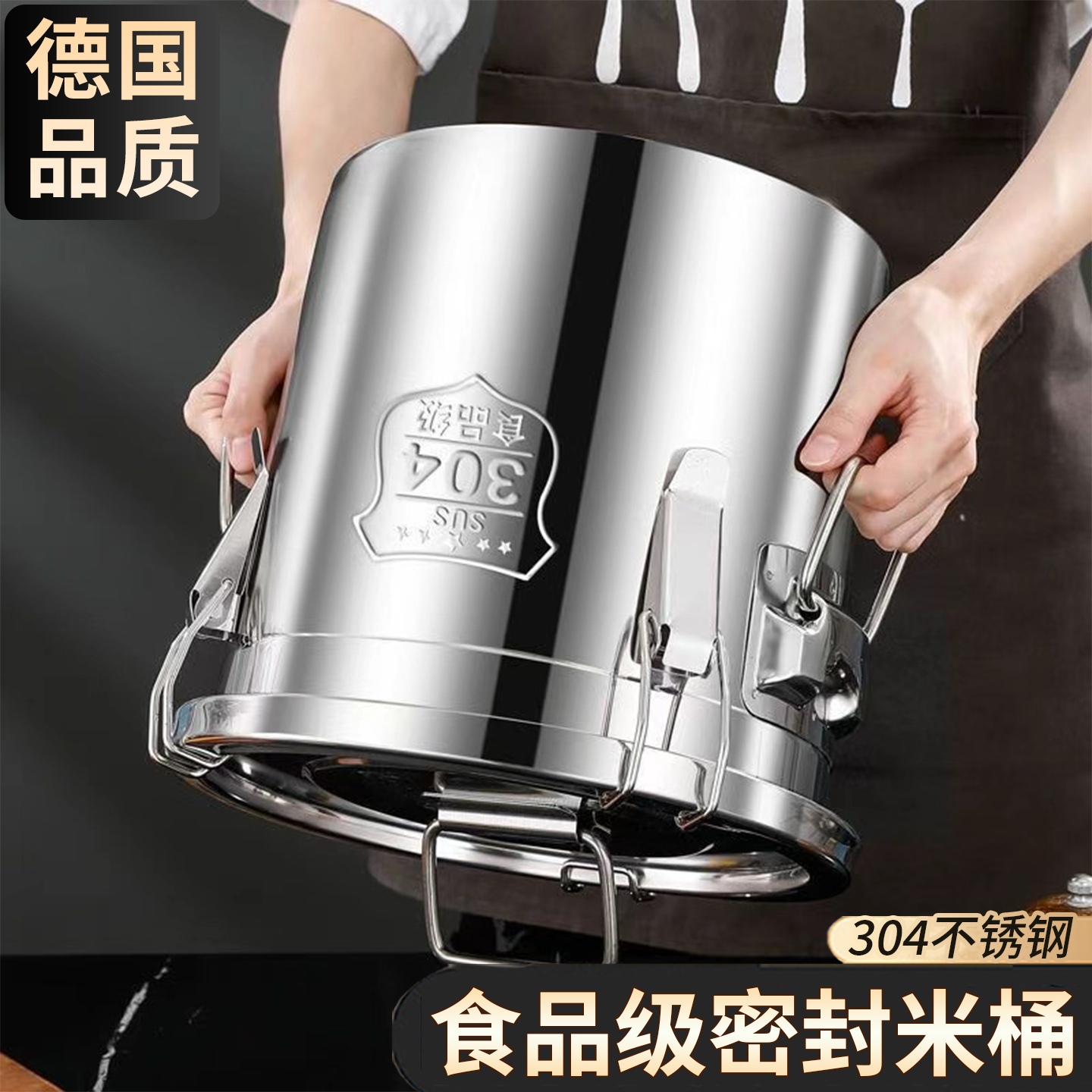 特厚食品级304不锈钢密封米桶