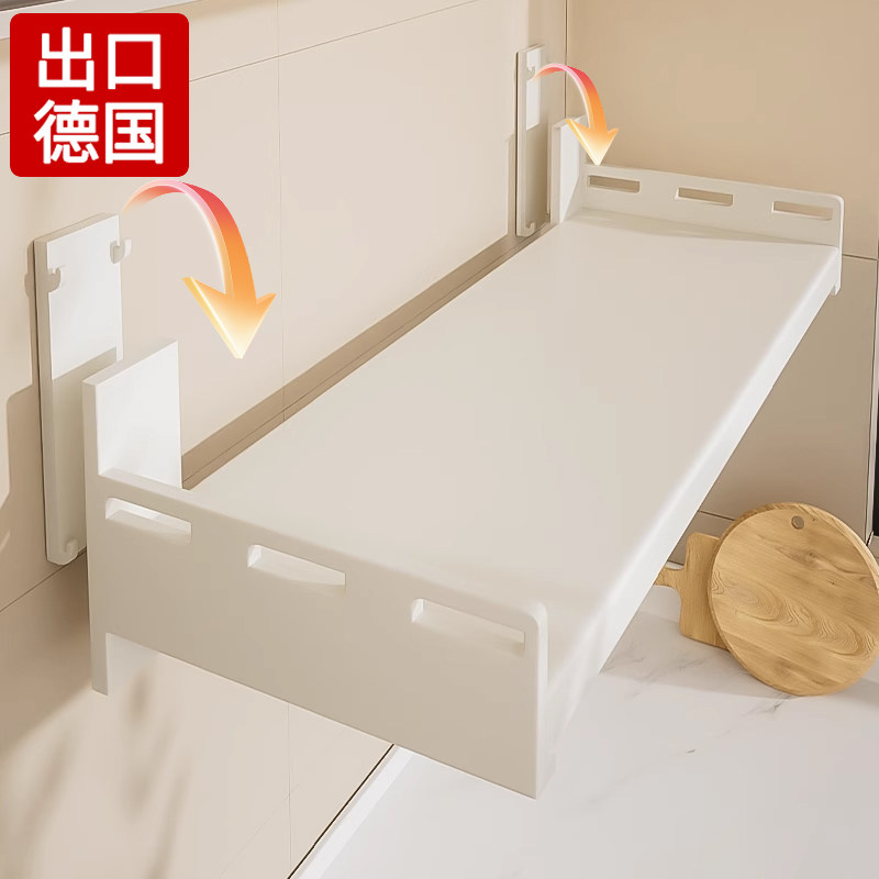 不锈钢厨房微波炉置物架壁挂式多功能免打孔挂墙面上悬空收纳层架
