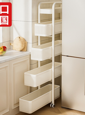 夹缝置物架厨房门后冰箱侧面极窄缝抽拉篮缝隙收纳柜卫生间小推车