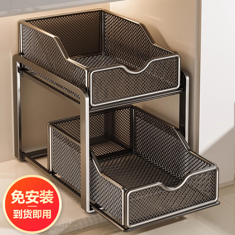 厨房抽拉调料置物架下水槽超深分层拉篮橱柜内抽拉式多功能收纳架,厨房/烹饪用具,厨房置物架/置物柜/角架,淘宝优惠券,粉丝福利购,淘宝优惠卷