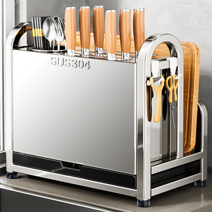 304不锈钢厨房刀架置物架菜板一体筷子砧板台面多功能刀具收纳架