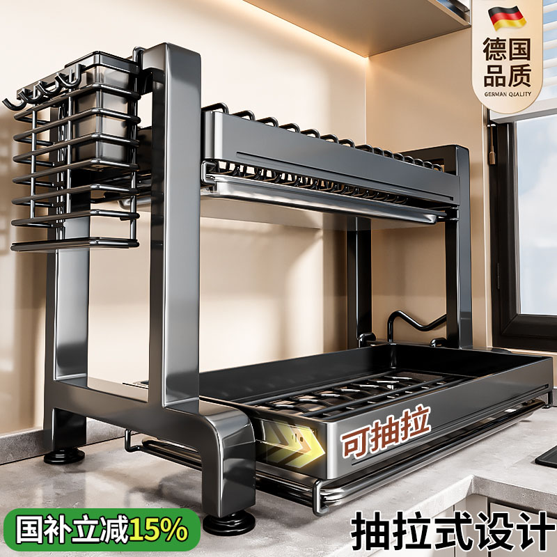 【碗架类目top】专注做好品质