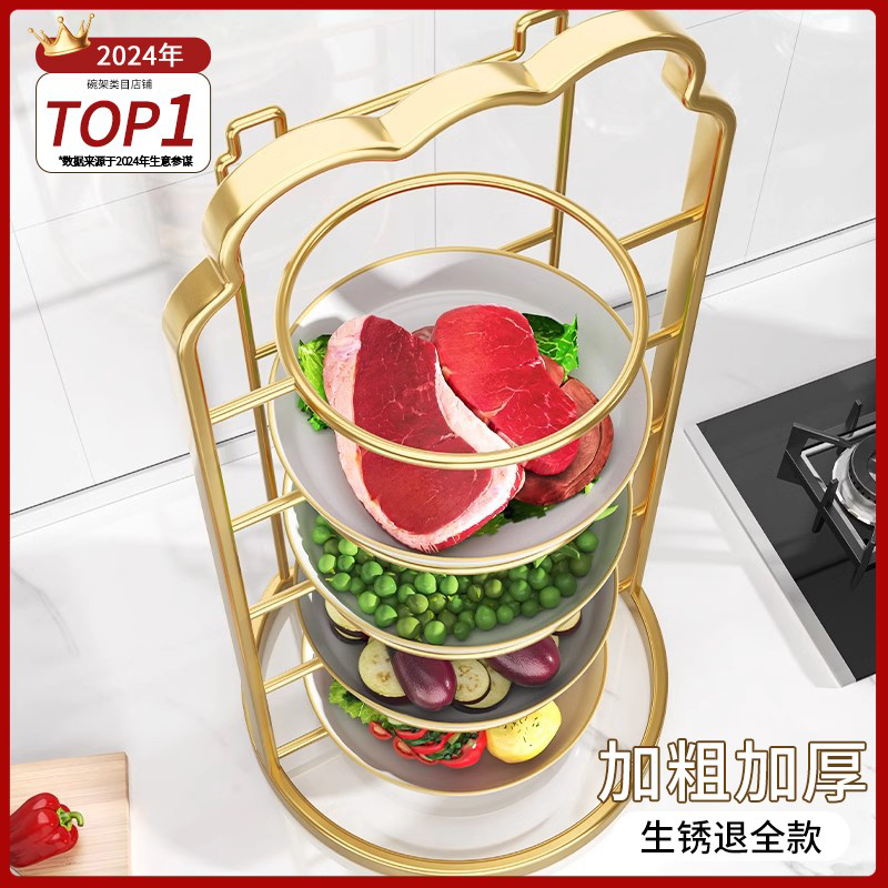 【304不锈钢】【物美价廉】