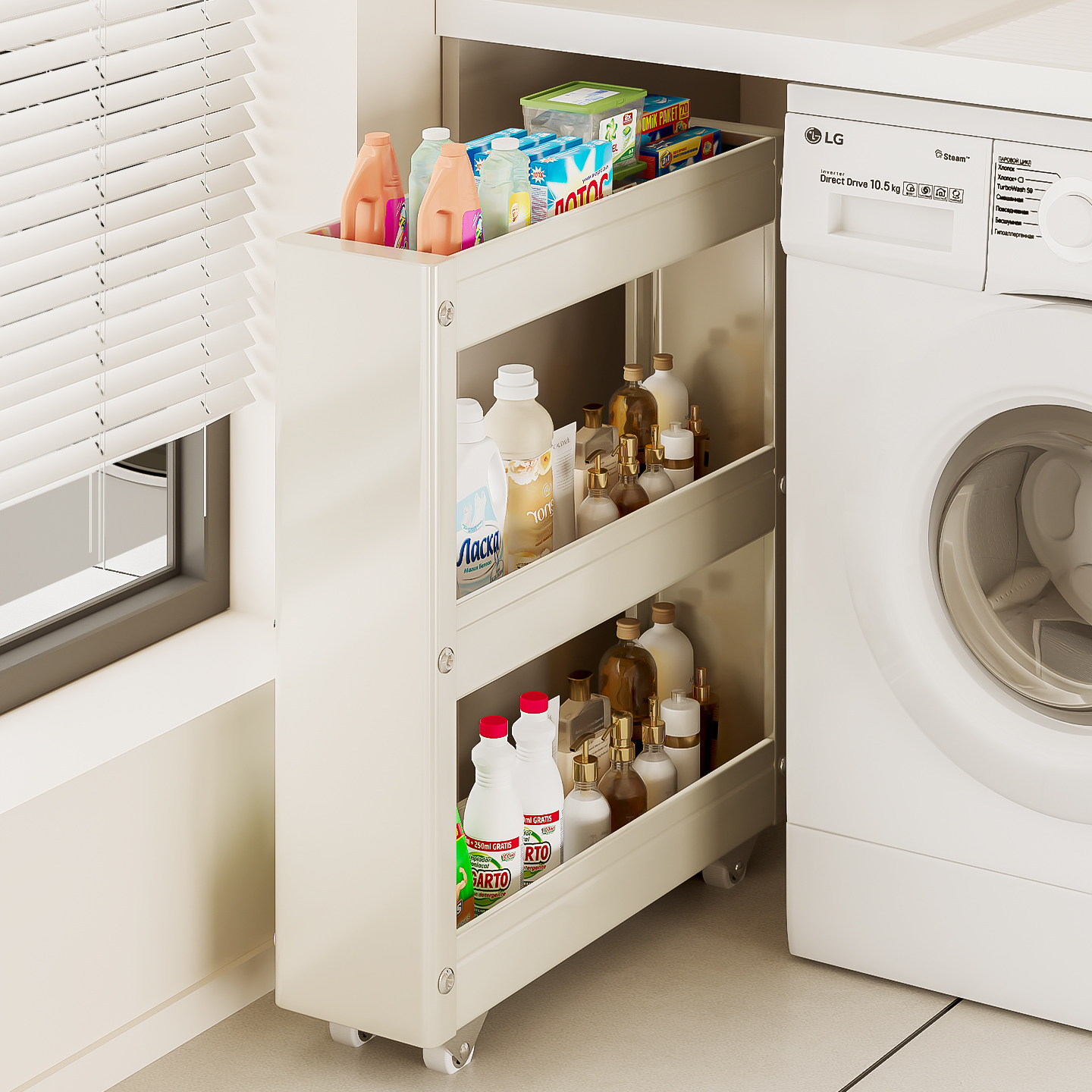 10cm浴室夹缝置物架洗衣机旁极窄缝隙厕所收纳柜卫生间抽拉小推车,收纳整理,洗衣机置物架,淘宝优惠券,粉丝福利购,淘宝优惠卷