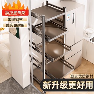 厨房置物架2025新款多功能落地多层微波炉收纳柜子货架储物柜锅架