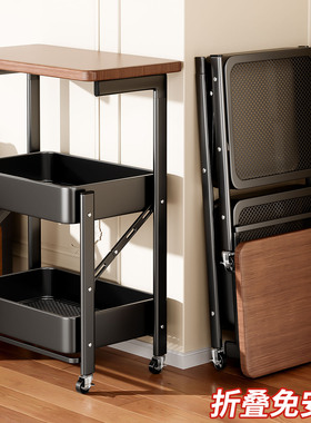 日本零食置物架落地可移动茶几沙发边几客厅折叠小推车床头柜收纳
