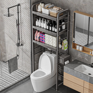 可伸缩马桶上方落地置物架卫生间洗漱台旁架子浴室厕所空隙收纳架