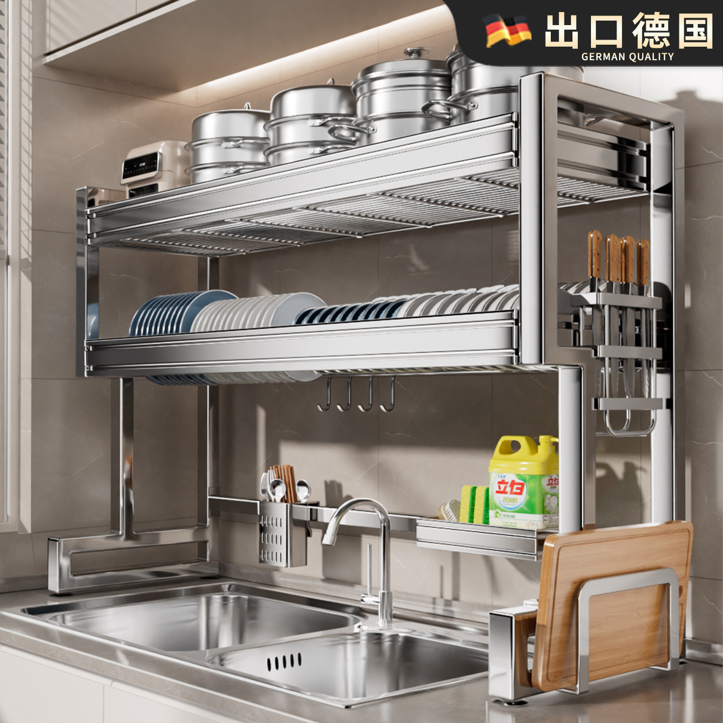 不锈钢厨房碗碟收纳架多功能水槽置物架洗碗池上放碗盘收纳沥水架,厨房/烹饪用具,碗架,淘宝优惠券,粉丝福利购,淘宝优惠卷