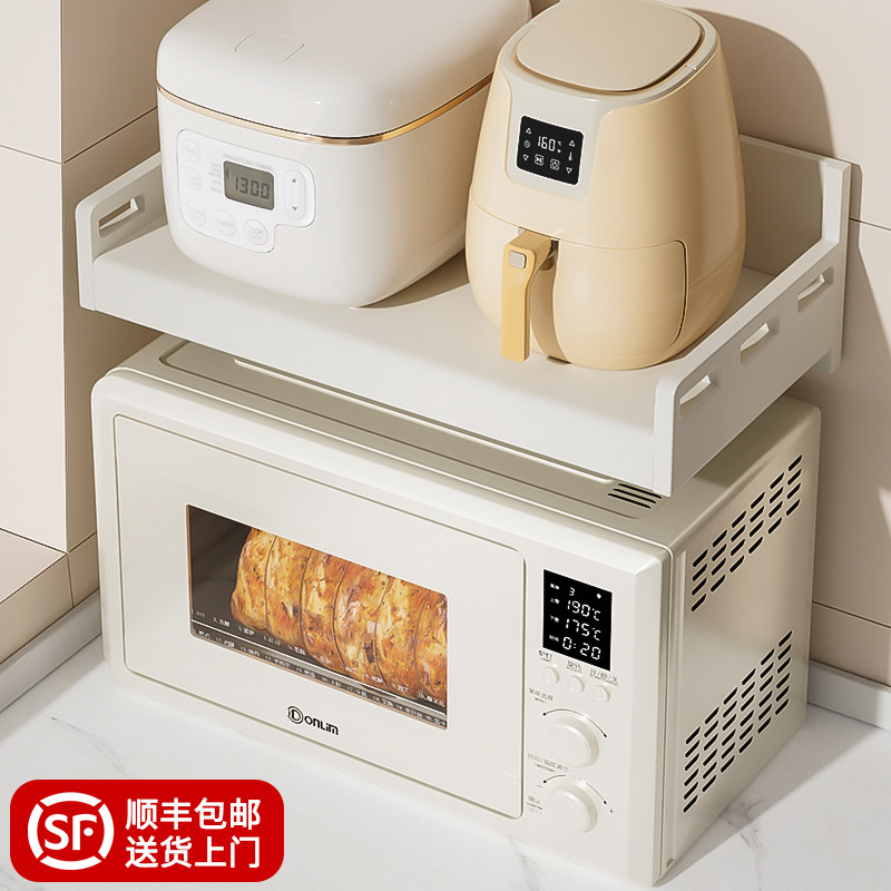 厨房微波炉上方置物架壁挂免打孔悬空架子挂墙壁上多功能烤箱收纳