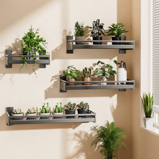 花架置物架阳台专用客厅花盆壁挂式不占地方脸盆免打孔窗口收纳架