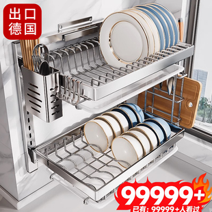 新款不锈钢碗碟收纳架厨房置物架壁挂式上墙碗架放碗筷碗盘沥水架