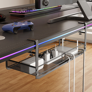 桌下挂篮置物架理线器电线束排插座电脑桌底下整理架路由器收纳架