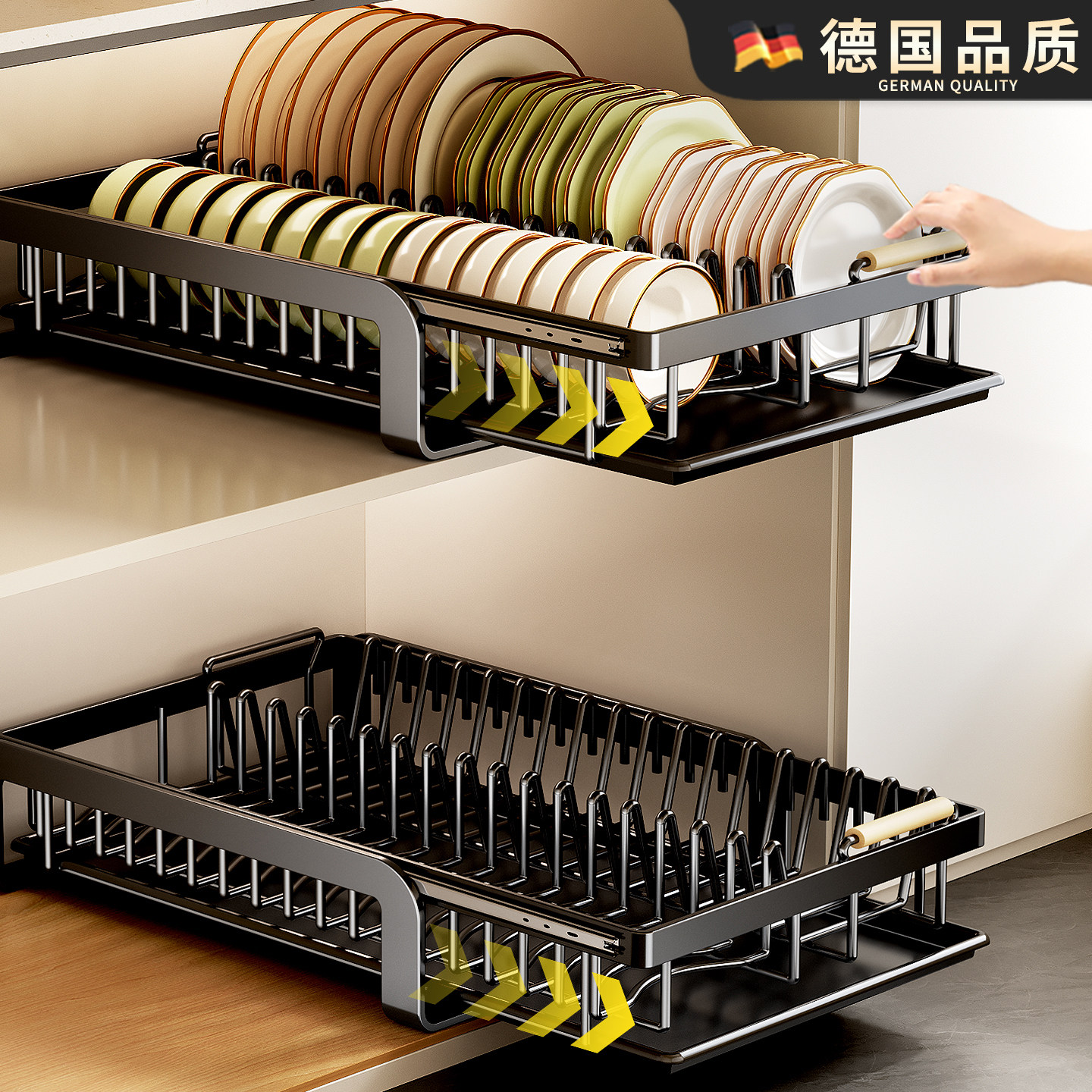 碗碟收纳架厨房抽屉置物架橱柜内置式拉篮大容量抽拉碗盘沥水碗架,厨房/烹饪用具,厨房抽屉置物架,淘宝优惠券,粉丝福利购,淘宝优惠卷