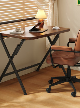 可折叠电脑桌免安装简易书桌家用办公桌卧室学习写字桌宿舍小桌子