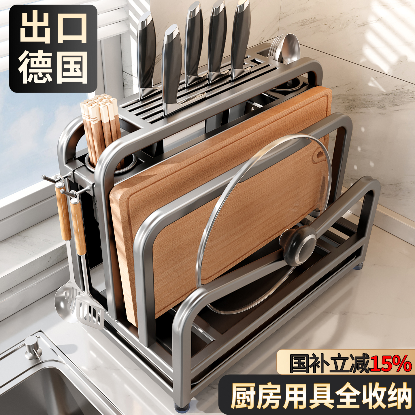 【已售99999+】【高颜值】