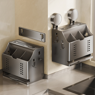 2025新款刀架置物架厨房吸盘壁挂式多功能刀具坐筷子筒一体收纳盒