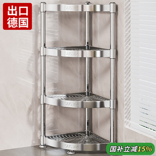 304不锈钢浴室置物架夹缝卫生间厕所三角架马桶转角落地收纳架子