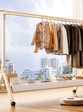 晾衣架折叠落地家用伸缩挂衣架阳台晾衣杆室内室外晒衣服被子神器