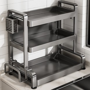 高颜值厨房调料品置物架台面家用多功能放调味瓶罐油盐酱醋收纳盒