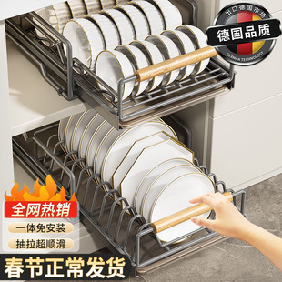 厨房橱柜内置物架碗碟收纳架抽屉式抽拉篮碗篮沥水碗架碗盘碗柜子