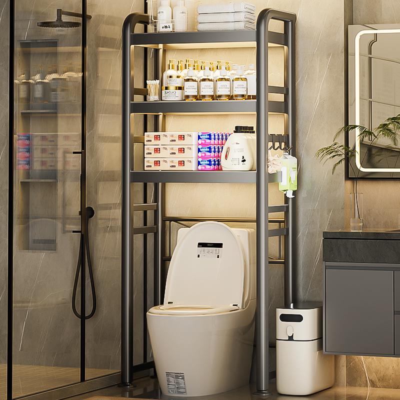 智能马桶置物架落地式收纳架